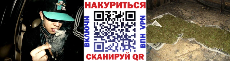 ГЕРОИН Новоалександровск