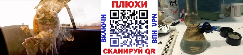 ГАШ VHQ  Новоалександровск 