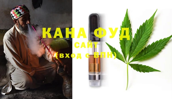 каннабис Алзамай
