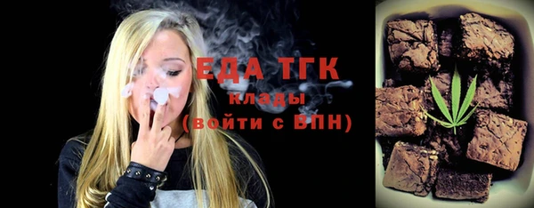 каннабис Алзамай