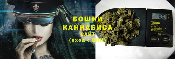 каннабис Алзамай