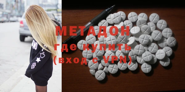 тгк Алексин