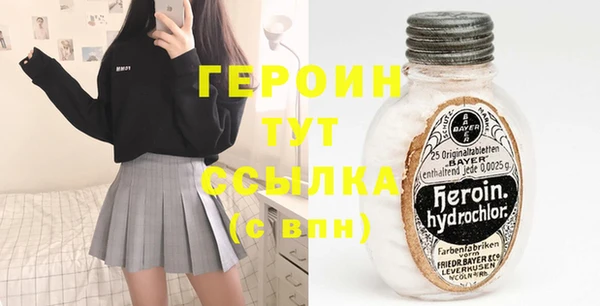 кокс Козловка