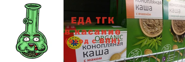 тгк Алексин