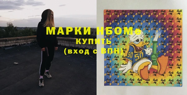 твердый Абдулино