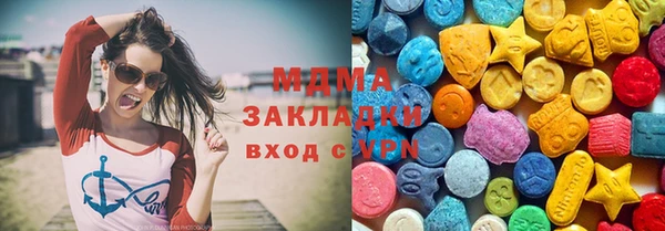 тгк Алексин