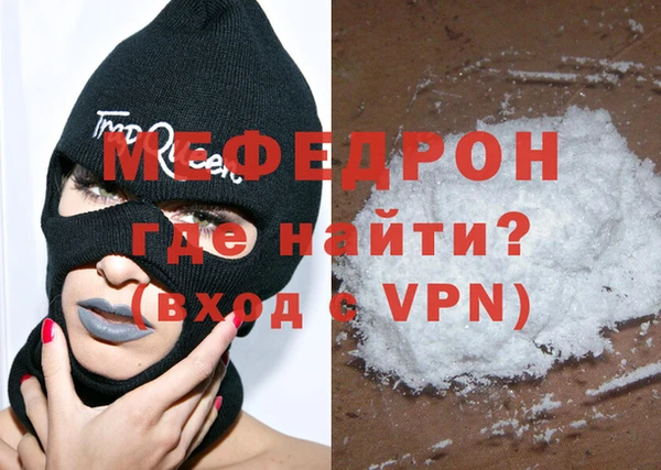 ALPHA-PVP Козельск