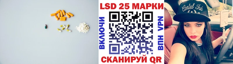 купить  сайты  Новоалександровск  МЕГА вход  ЛСД экстази кислота 